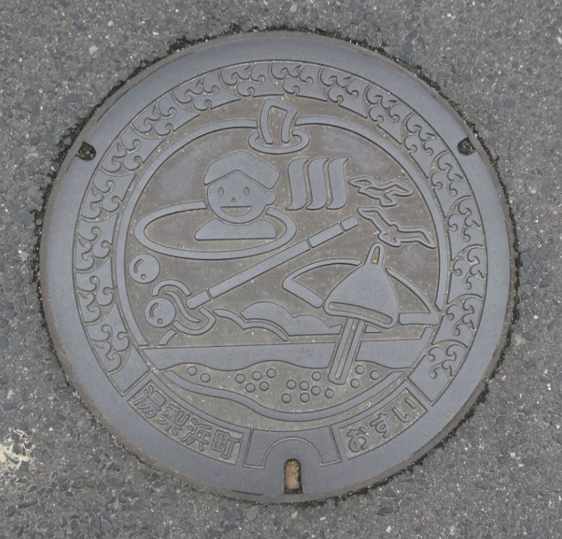 /85-1_manhole