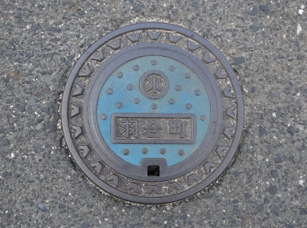 85-4_manhole