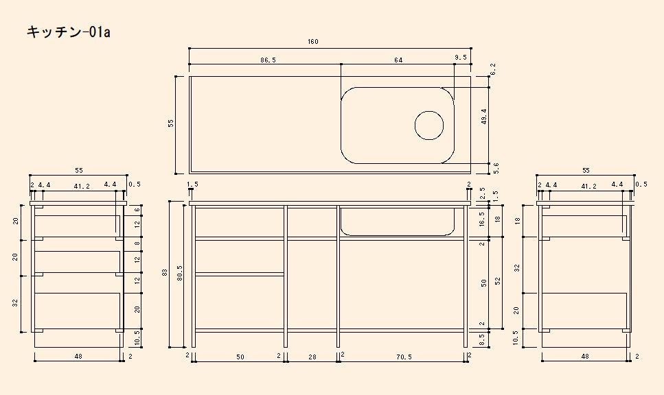 112-1_kitchen-dai