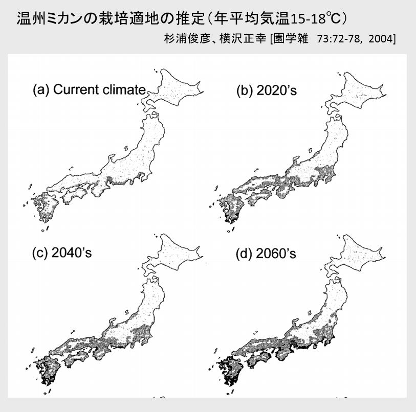 330-1_unnshuumikan_Web_20210404