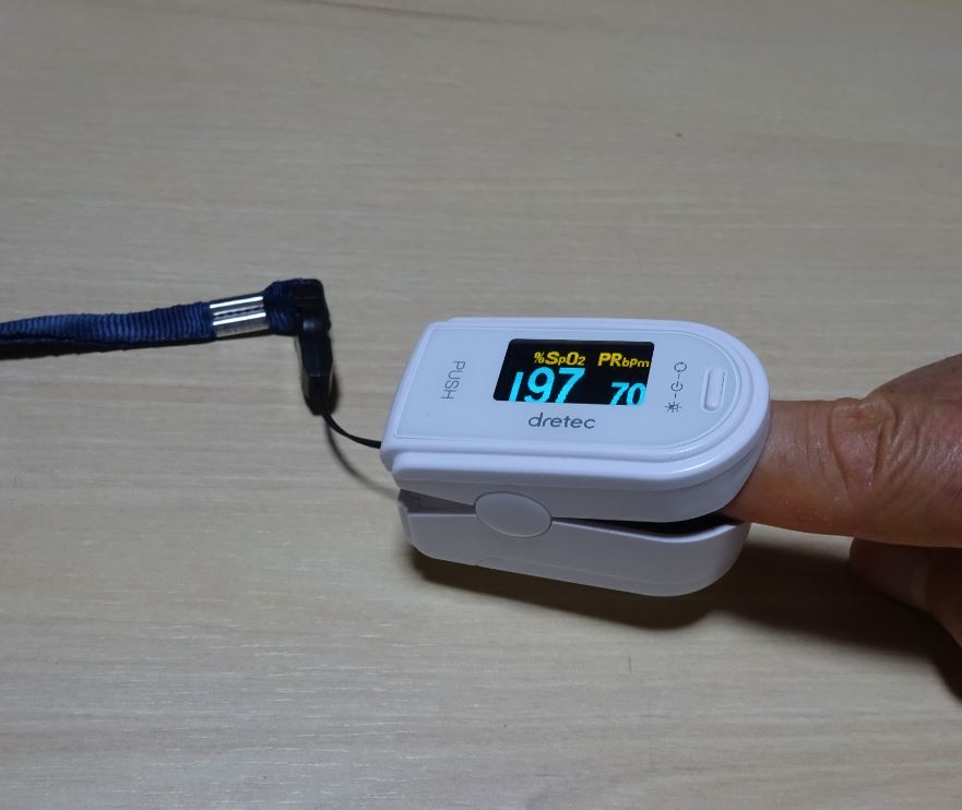 361-2_paluseoximeter_20210807