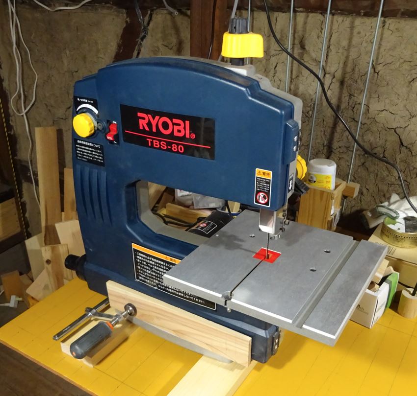 561-1_bandsaw_20220216