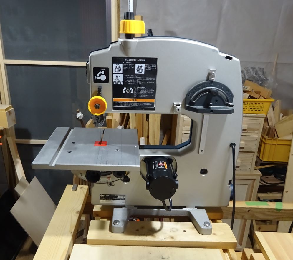 563-2_bandsaw-motor_20230714