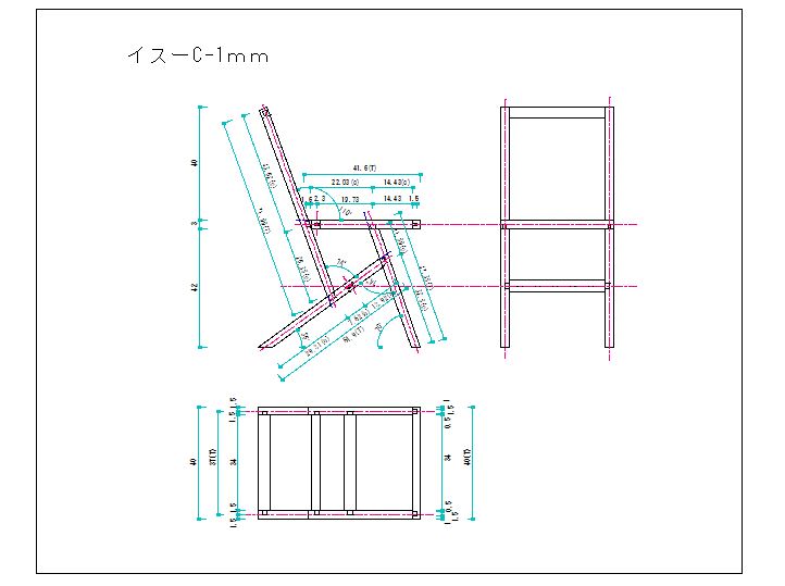 766-1_chairC1mm_20250703