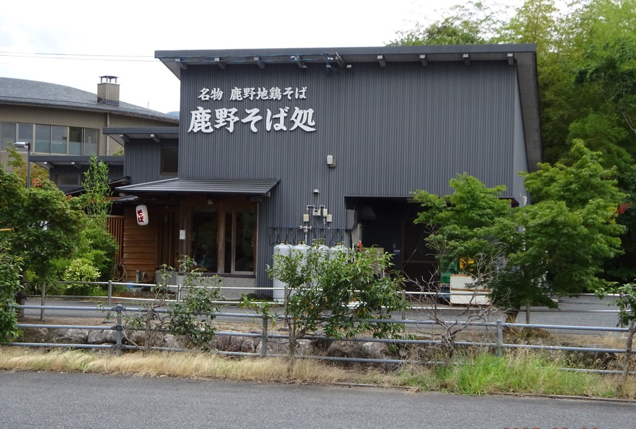 776-1_sikano-saobadokoro_20250706