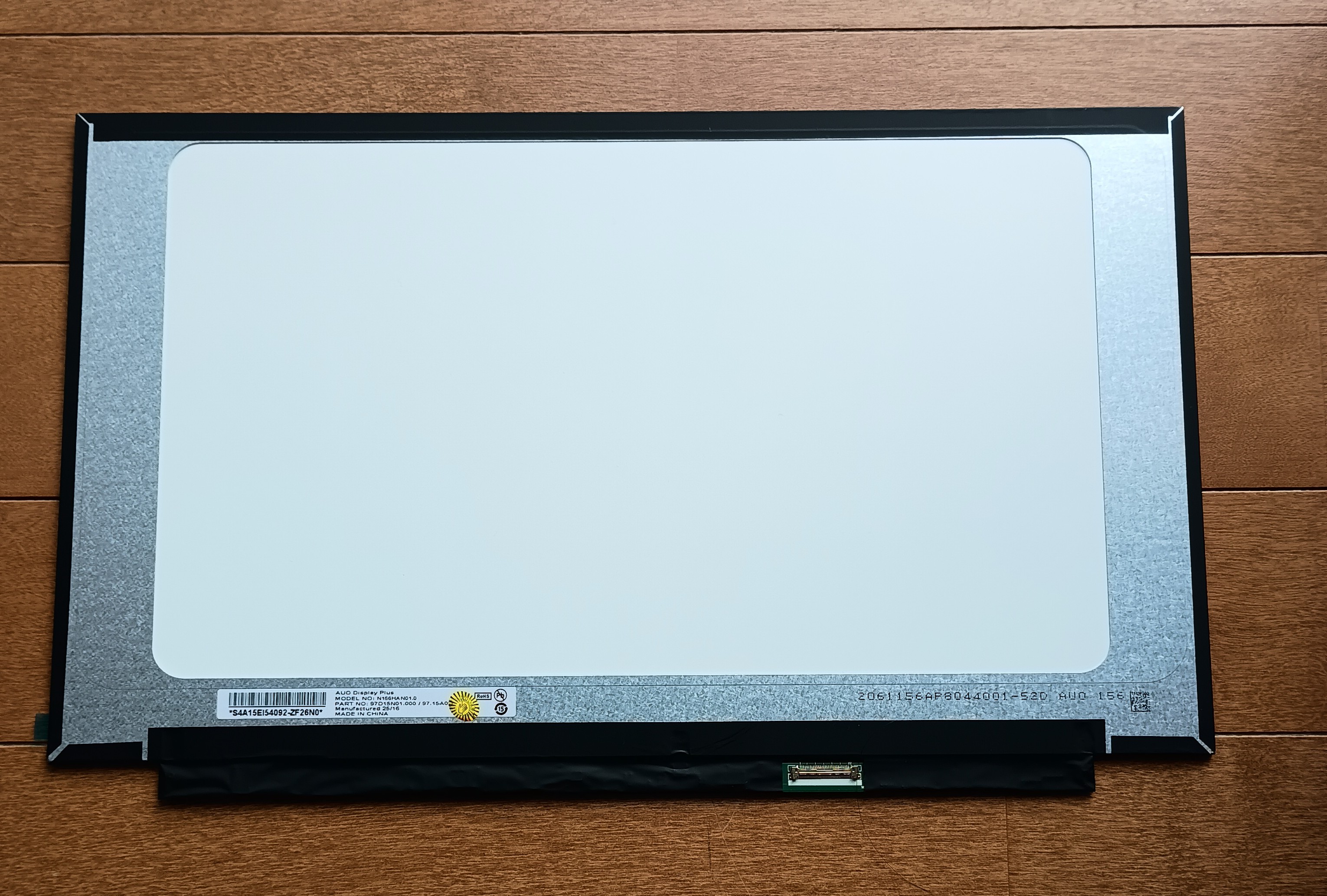 825-1_laptop2_20260117